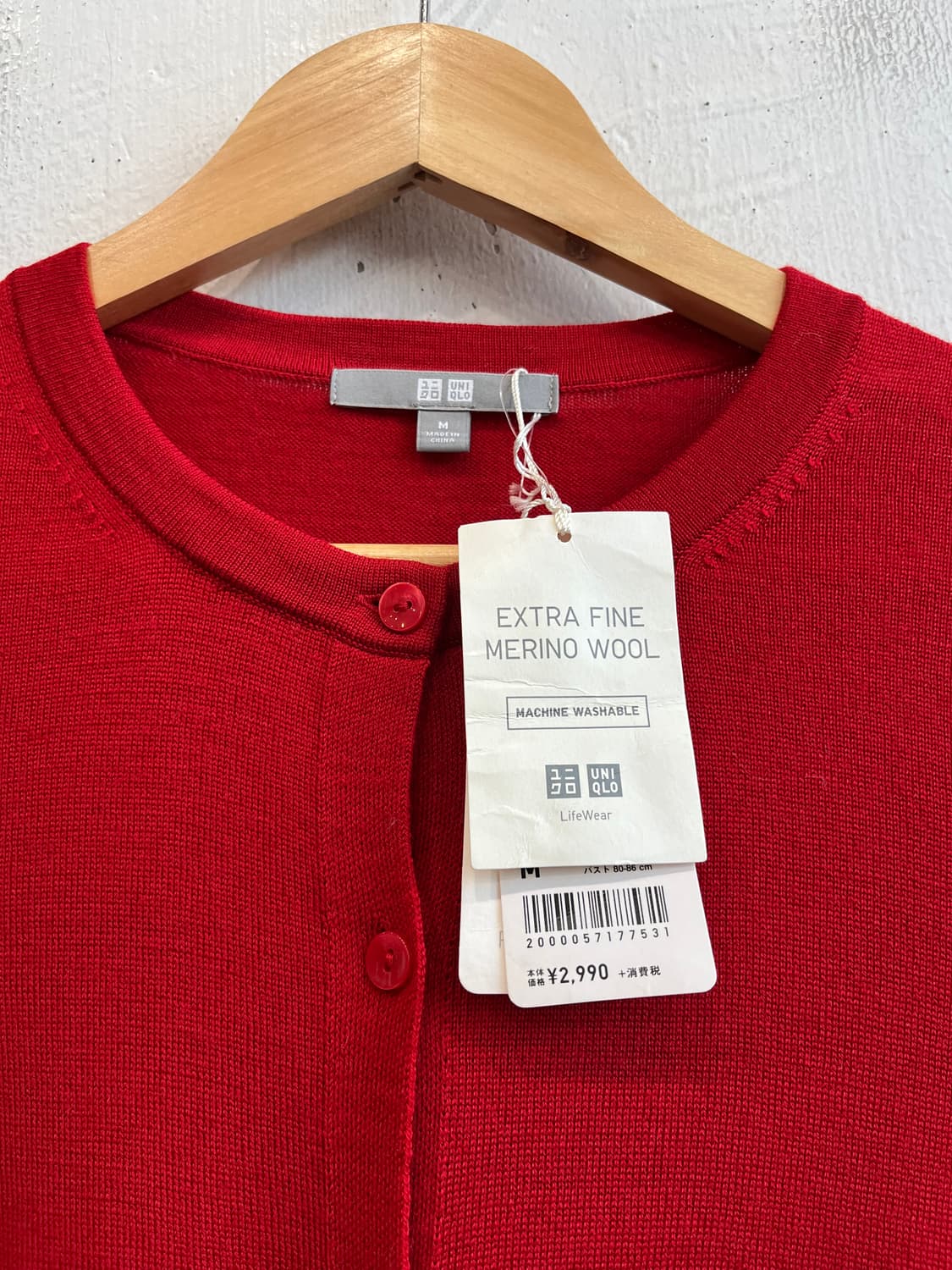 유니클로 엑스트라 파인 메리노울 가디건 우먼즈 미사용품  상품이미지2