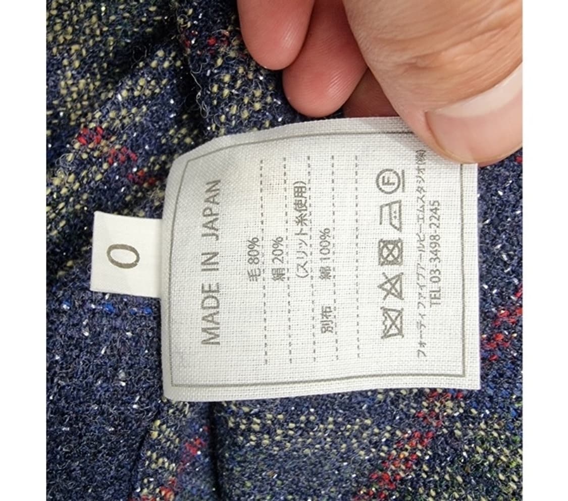 45rpm 45알피엠 상품이미지9