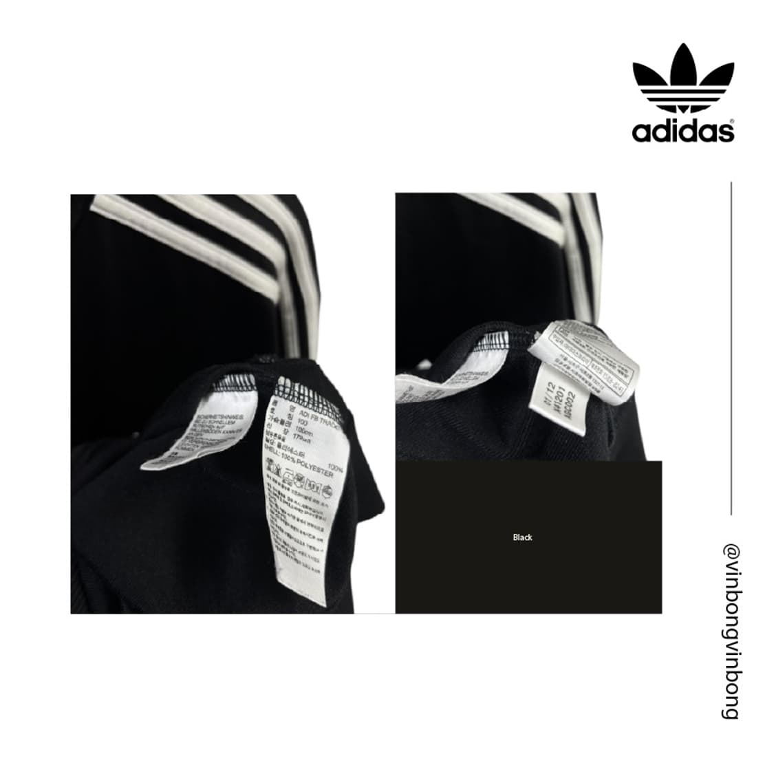 아디다스 구 파이어버드 져지(블랙) 상품이미지5