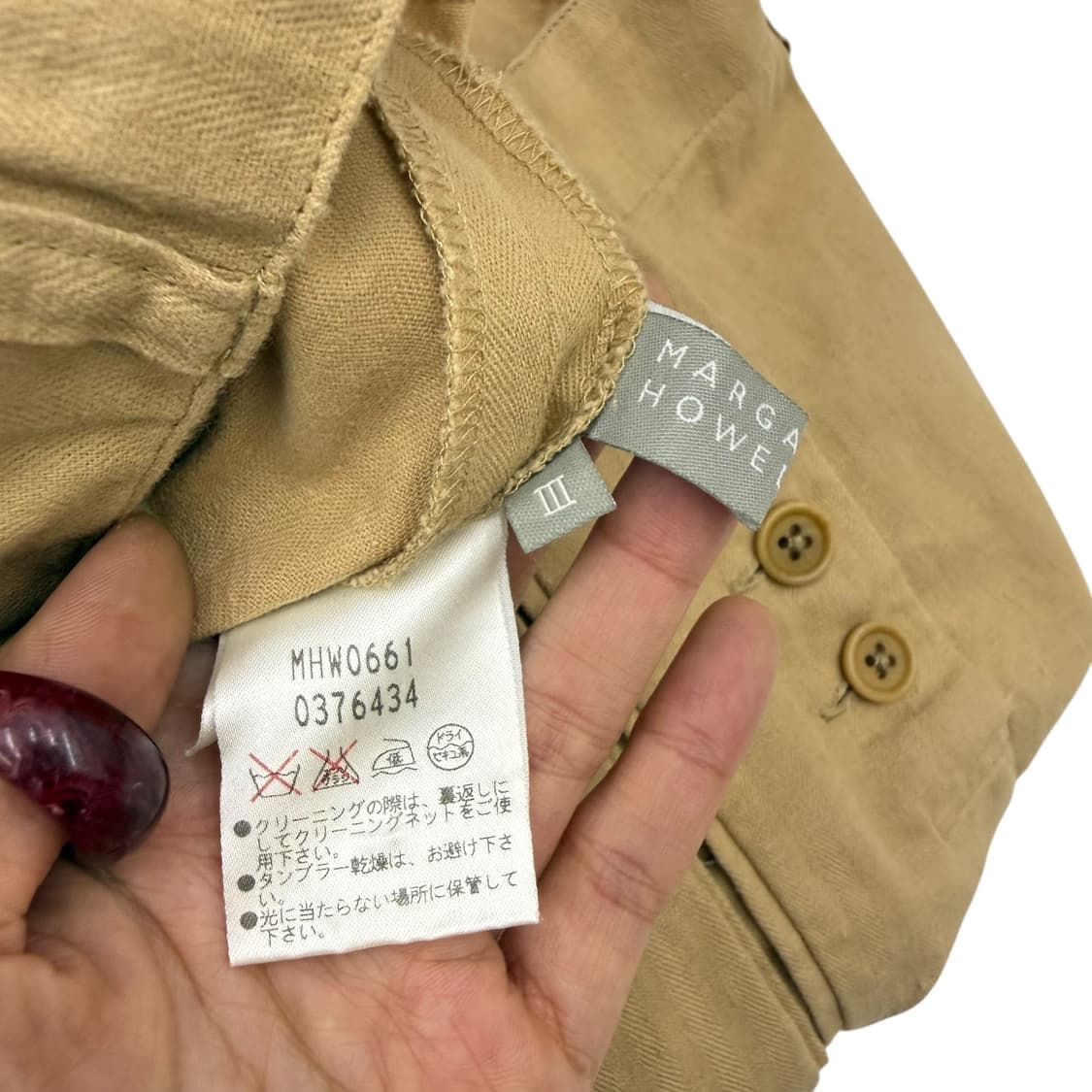 MHL 마가렛호웰 버튼디테일 베이지 미디스커트 상품이미지5