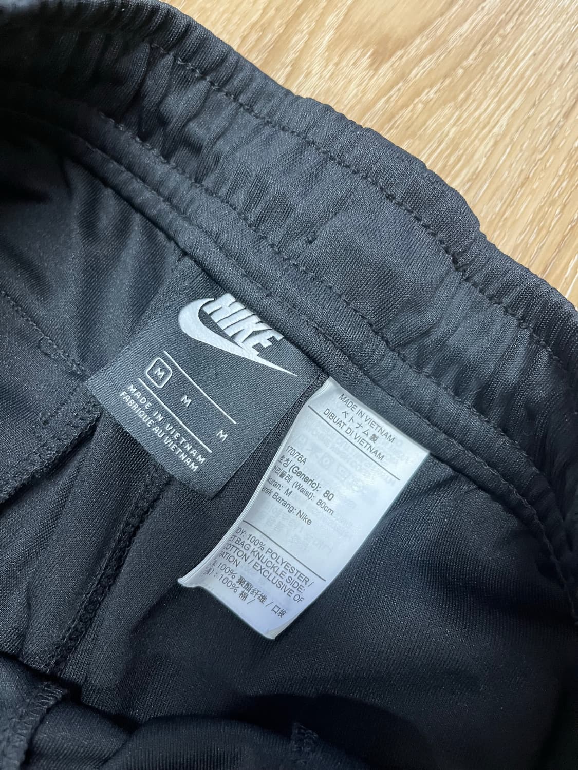 나이키 조거팬츠 M 상품이미지7