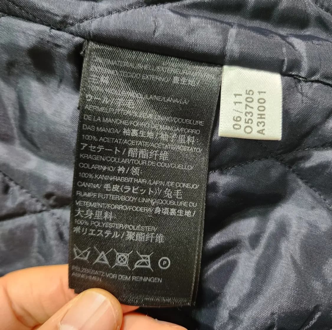 요지야마모토 울 코트 XS 상품이미지9