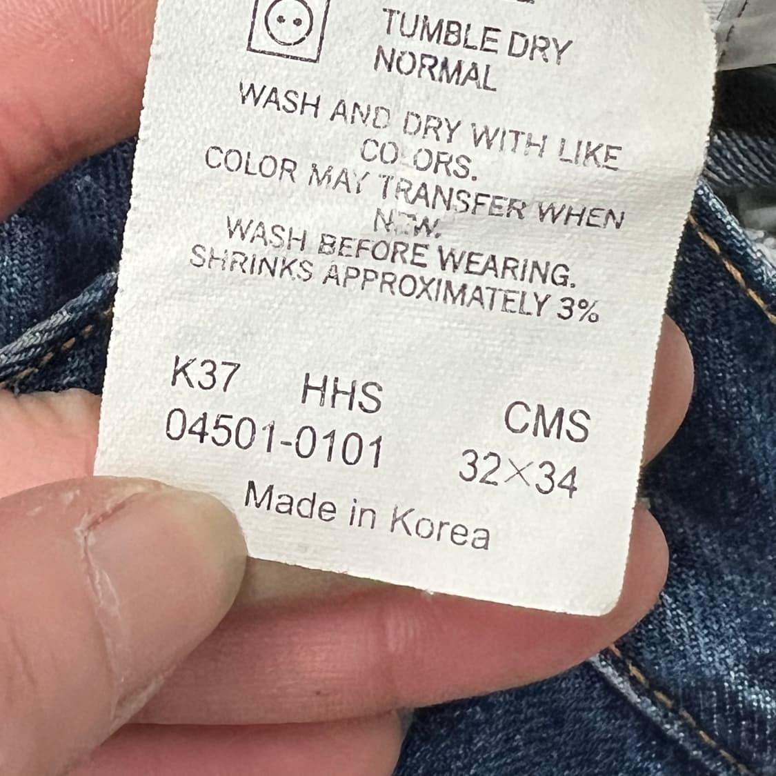 리바이스 501 데님팬츠 s09336 상품이미지9