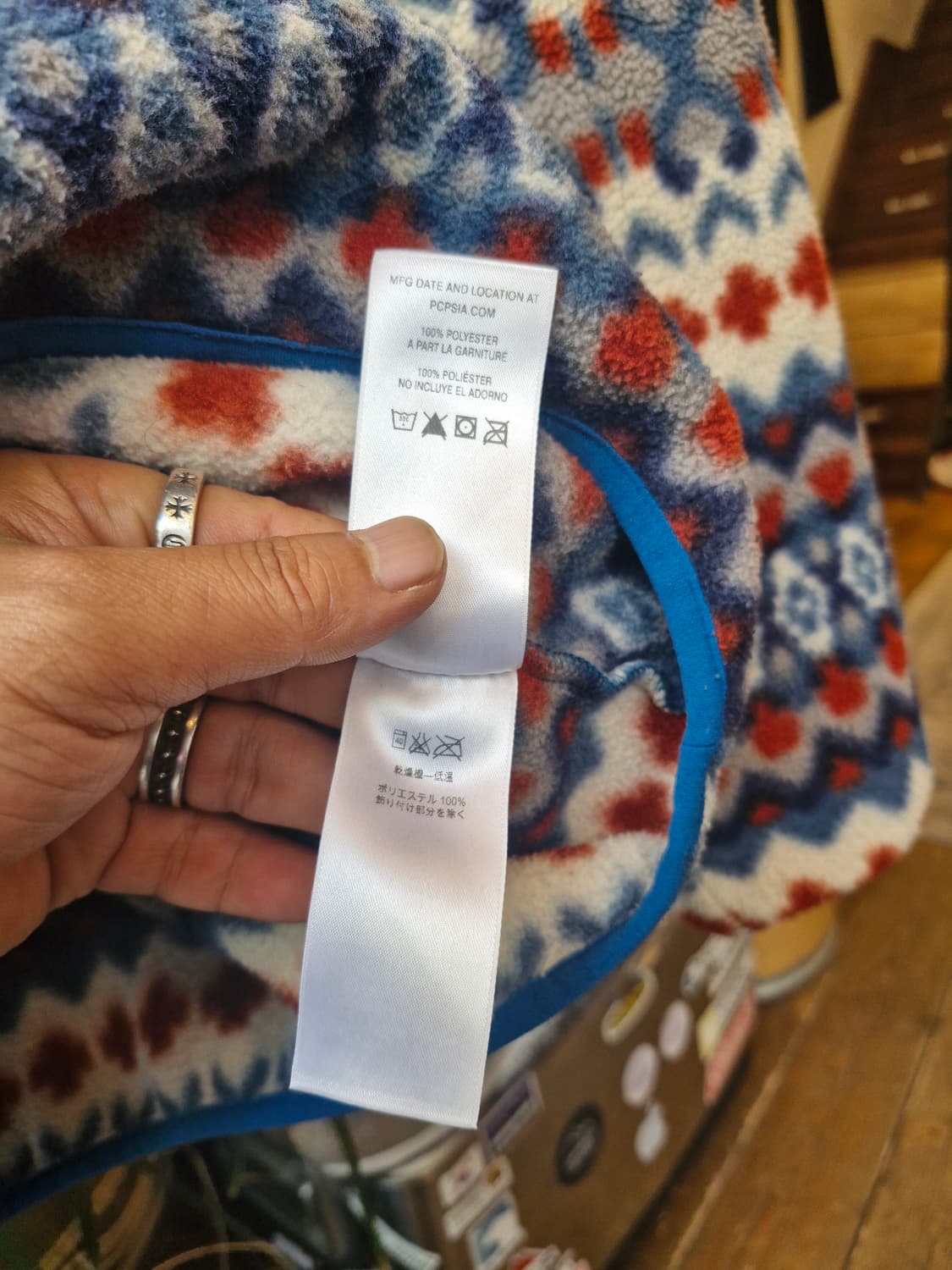 Z-279 파타고니아 신칠라 아즈텍 네이티브  상품이미지8