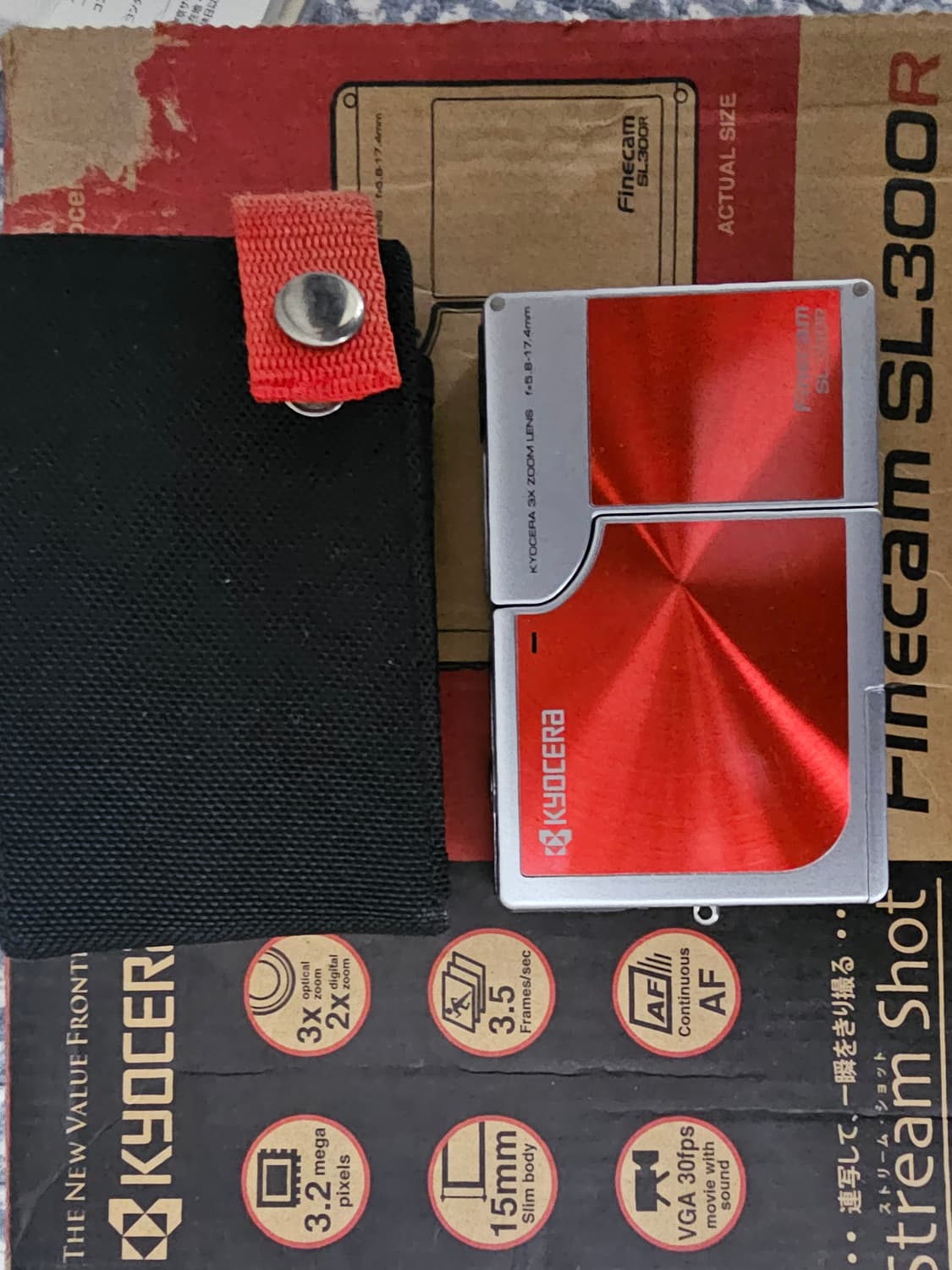 Kyocera SL-300R 쿄세라 파인캠  상품이미지1