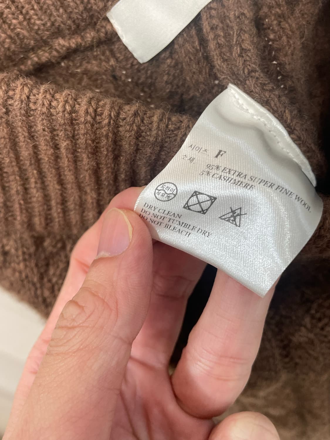 RECTO 니트 팬츠 Free 상품이미지5