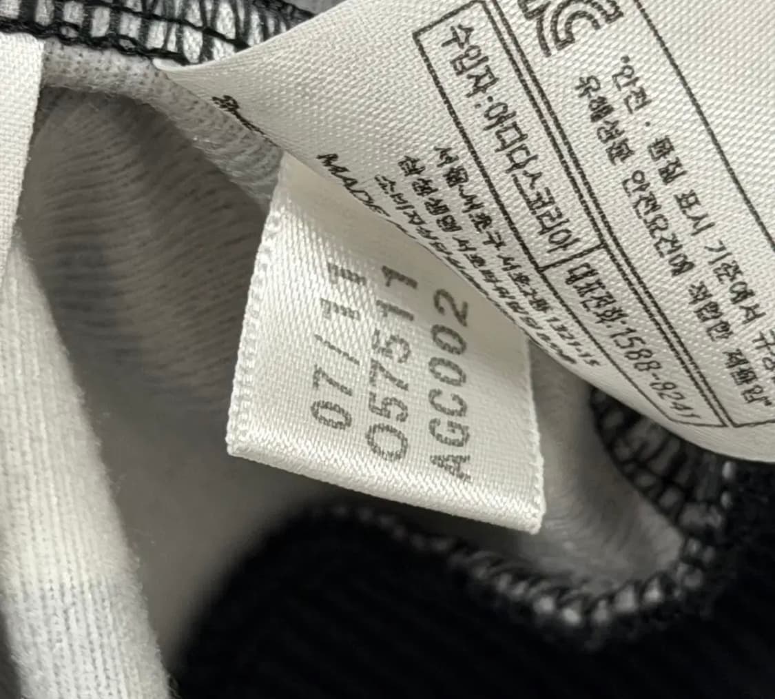 아디다스 빈티지 파이어버드 빅로고 도트 땡땡이 패턴 트랙탑져지 자켓 블랙 상품이미지7