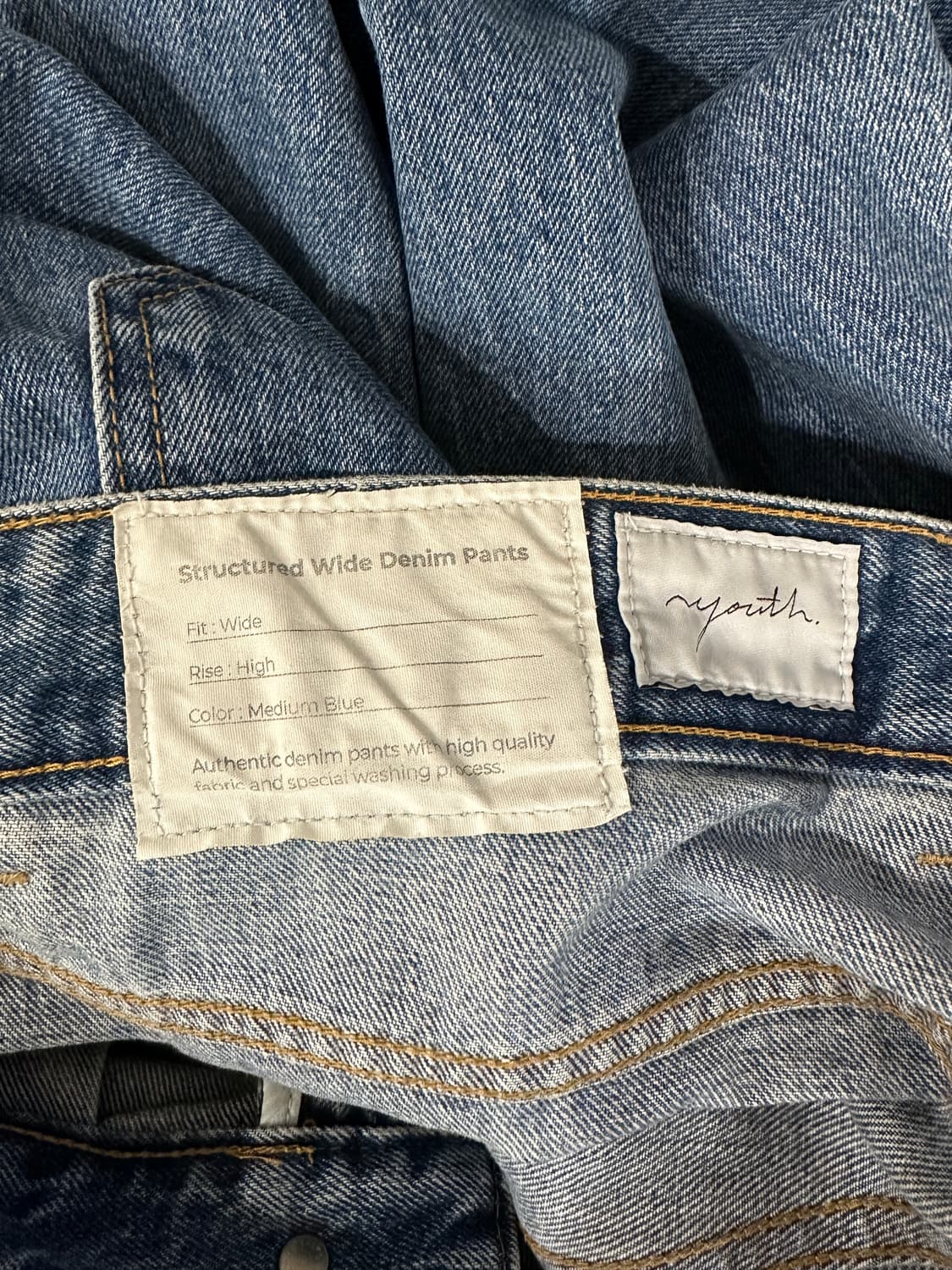 [M] 유스 스트럭쳐 와이드 데님 팬츠 상품이미지5