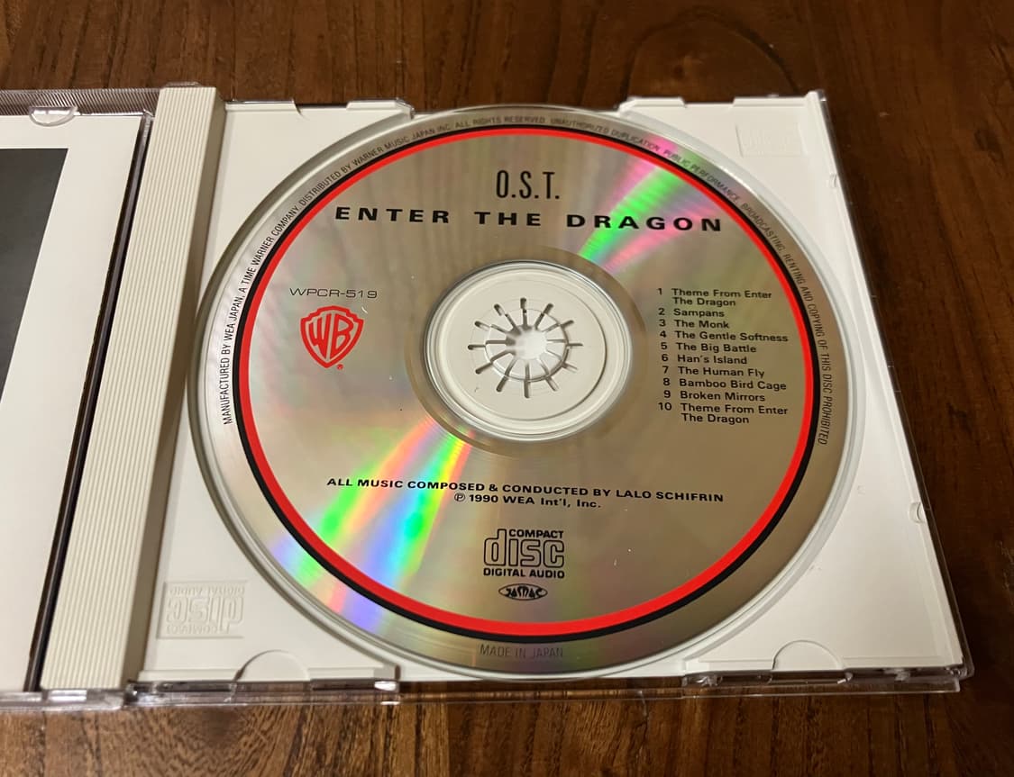 이소룡 영화 용쟁호투 OST 영화음악 일판 CD 시디 상품이미지4