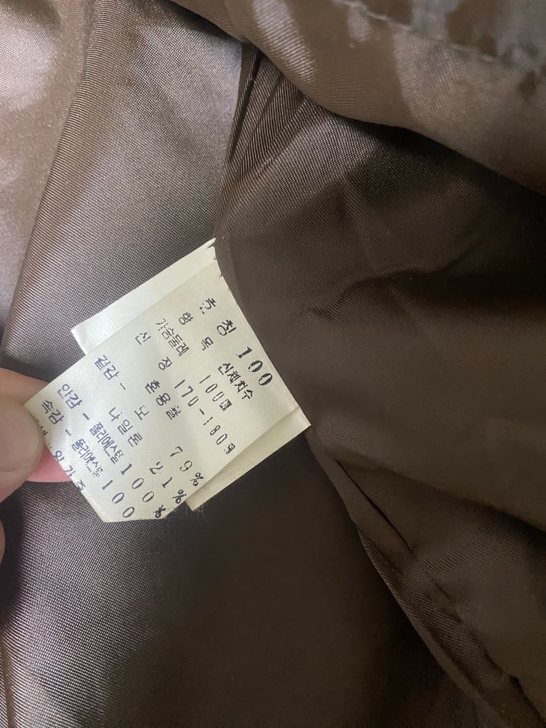 90s 빈티지 레드옥스 양가죽 자켓 상품이미지6