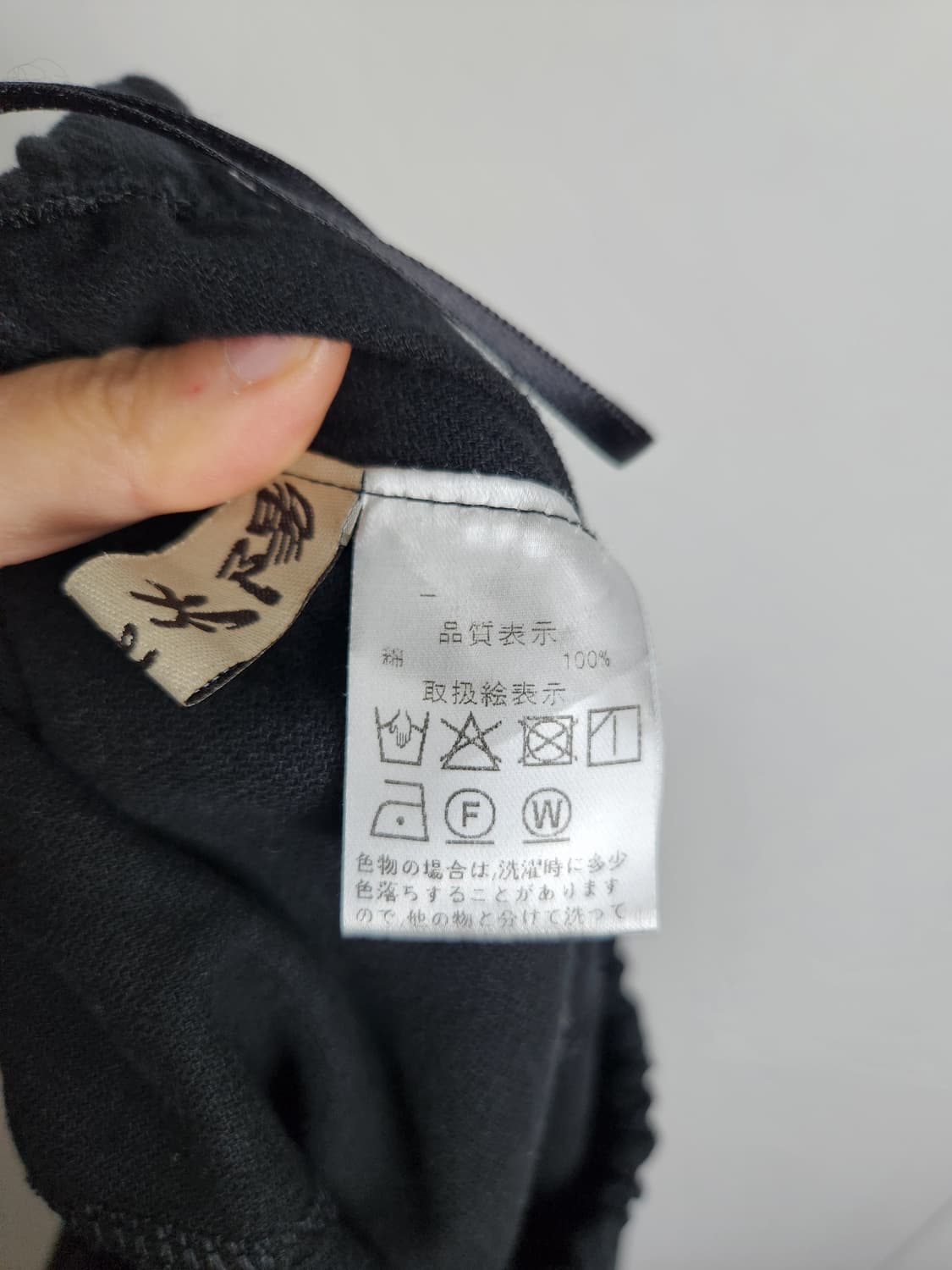 벌룬 오버 팬츠 상품이미지10