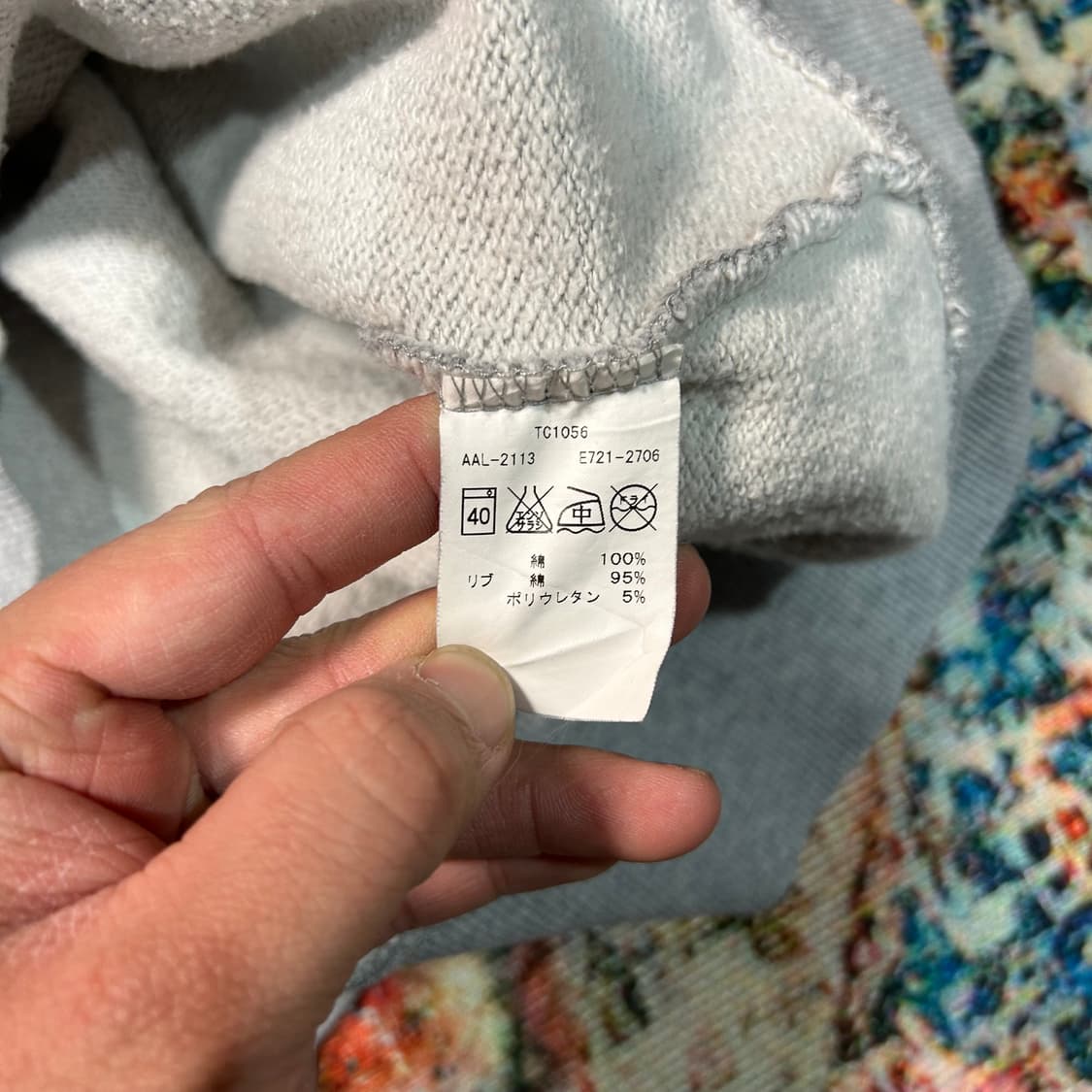 [L] 알파 인더스트리 카모 로고 후드티 상품이미지6