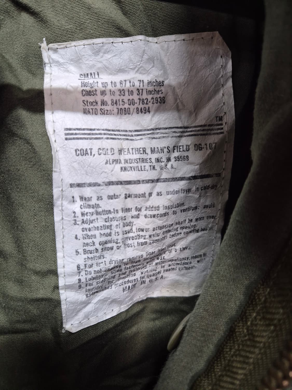 M65 필드자켓 상품이미지3