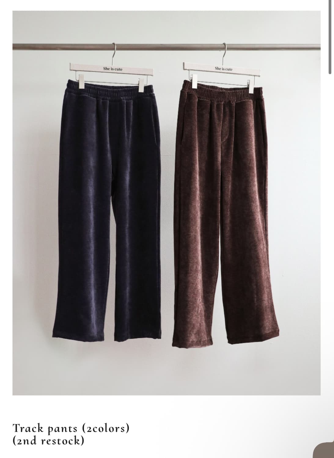 일괄) 쉬이즈큐트 트랙팬츠 네이비/브라운 상품이미지1