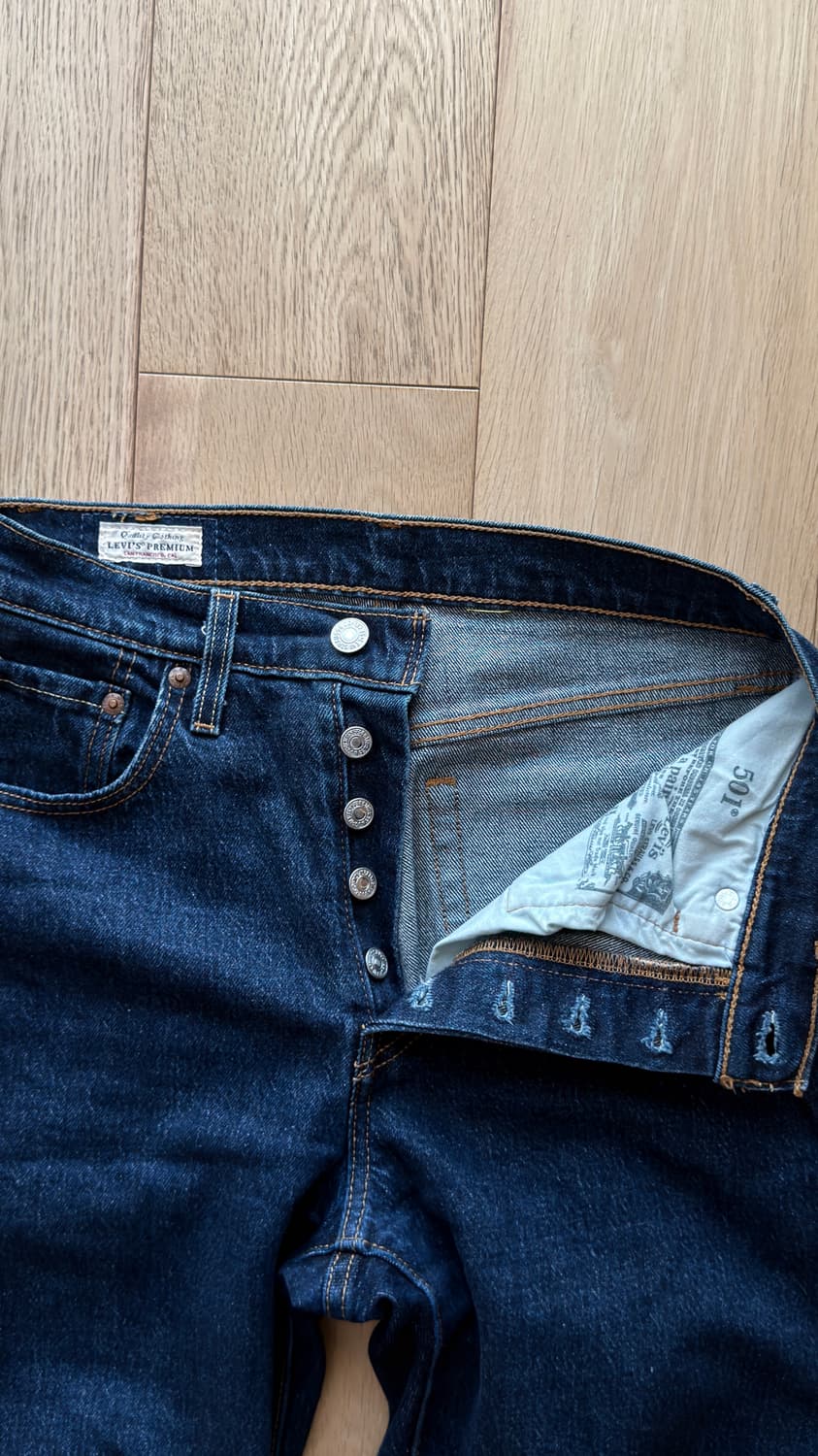 리바이스 501 상품이미지2