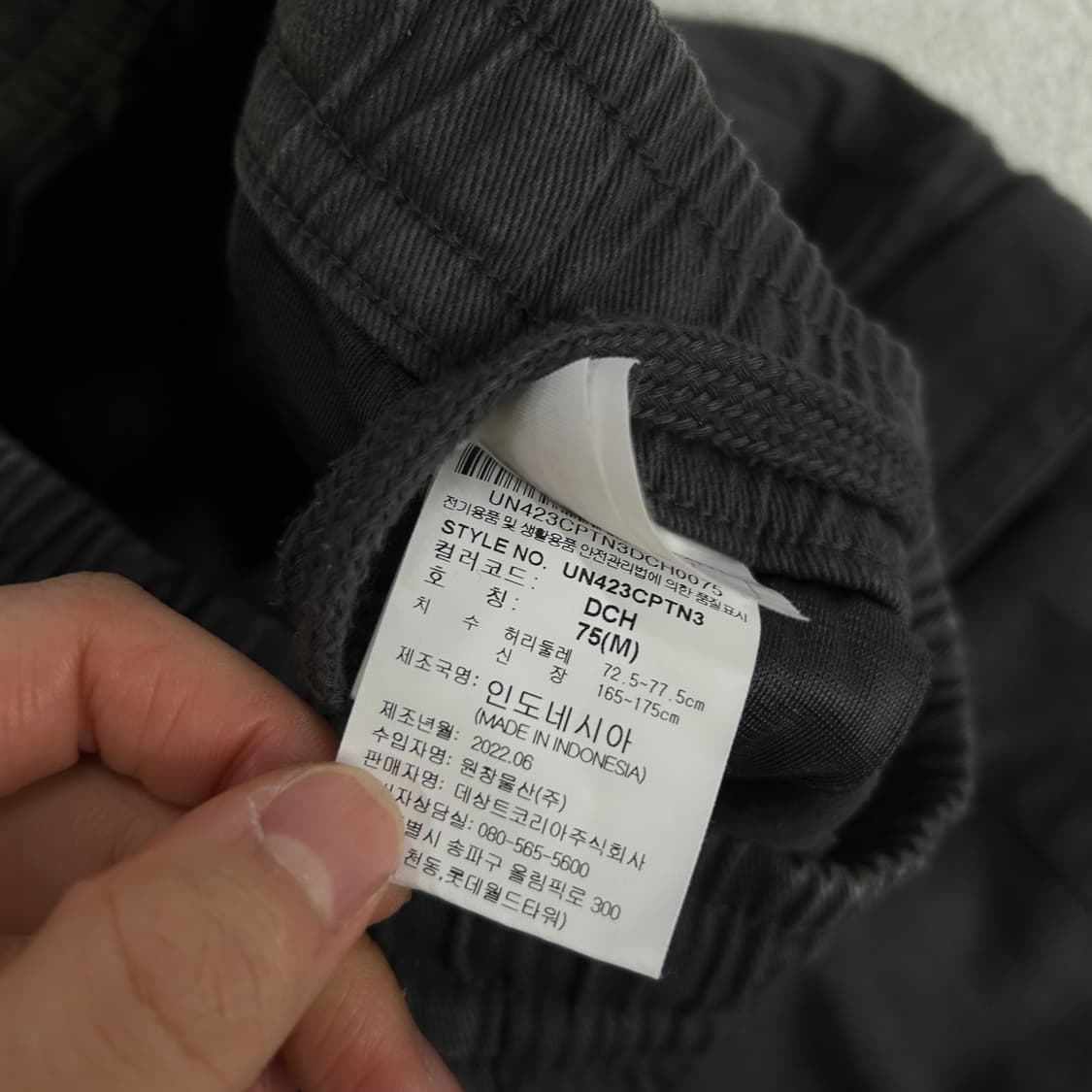 엄브로 블랙 카고 조거 팬츠 m 상품이미지2