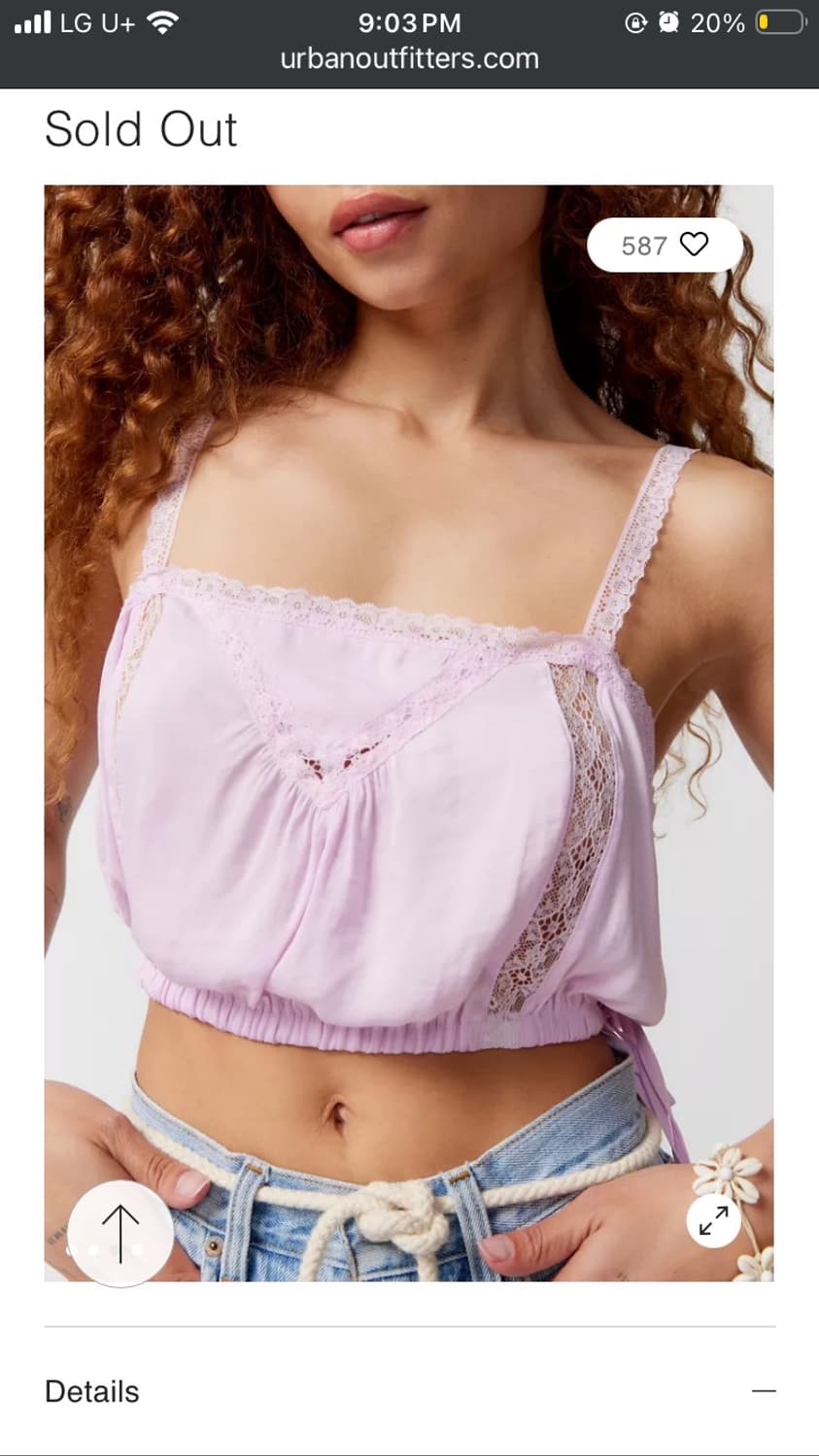 얼반아웃피터스 핑크 레이스 캐미 탱크탑 벌룬 핏 리본 상품이미지2