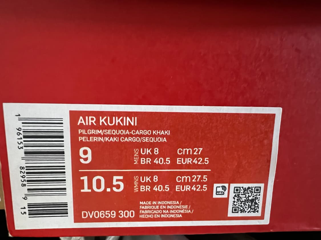 나이키 에어쿠키니 270사이즈 판매 상품이미지6