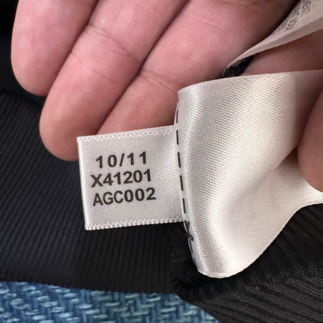 [M] 아디다스 파이어버드 져지 상품이미지4