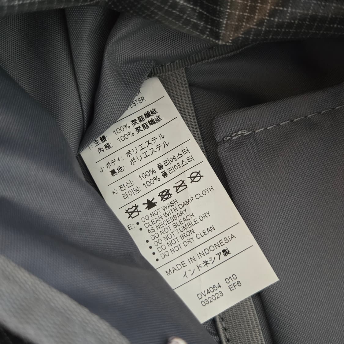 나이키 ACG 하이젠 백팩  상품이미지10