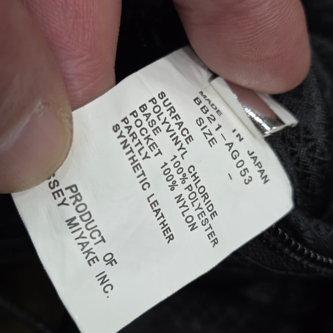 바오바오 링백 상품이미지5