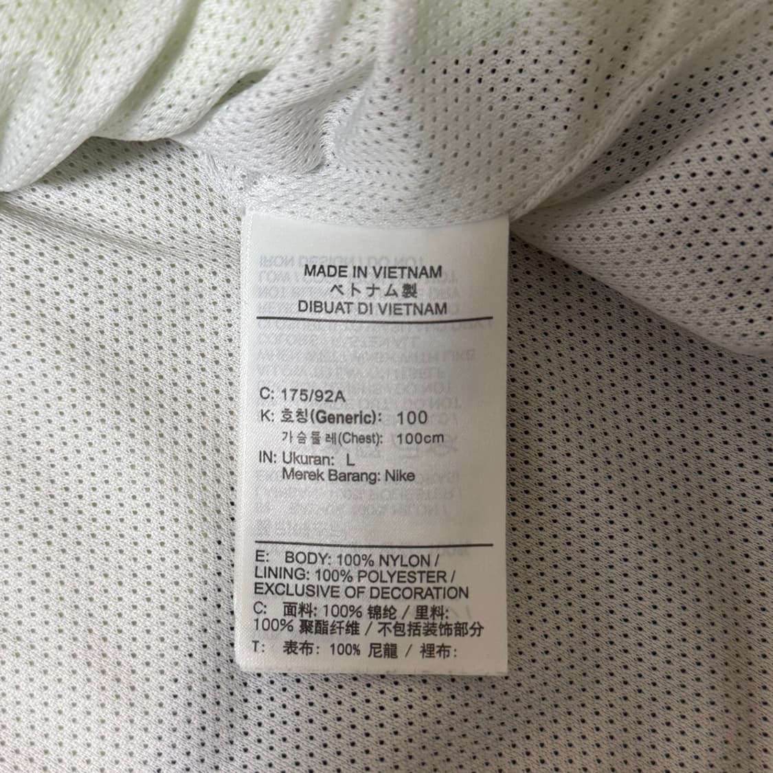 [정가 13만원] 나이키 헤리티지 윈드러너 바람막이 L 상품이미지9