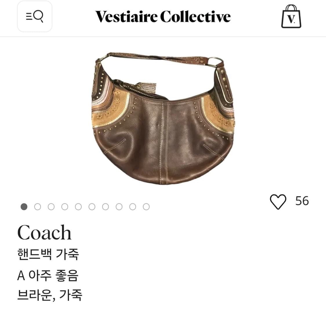 Coach 00's 코치 빈티지 에스닉 호보백 상품이미지2