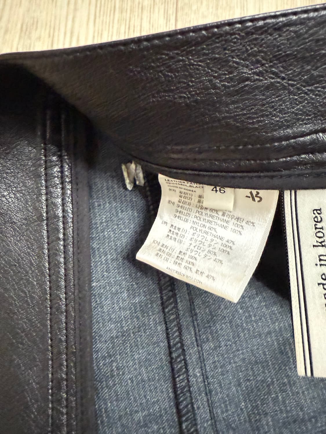 앤더슨벨 22ss 레더 패치워크 팬츠 스탠다드 46 상품이미지4