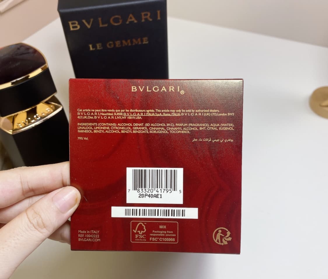 불가리 르 젬므 앰버로 오 드 퍼퓸 100ml 상품이미지2