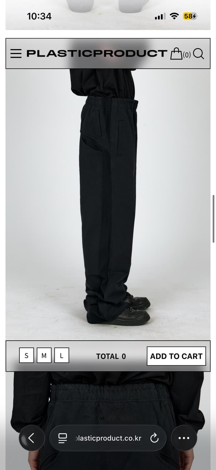 Plasticproduct contrast 스웻팬츠 팝니다 상품이미지3