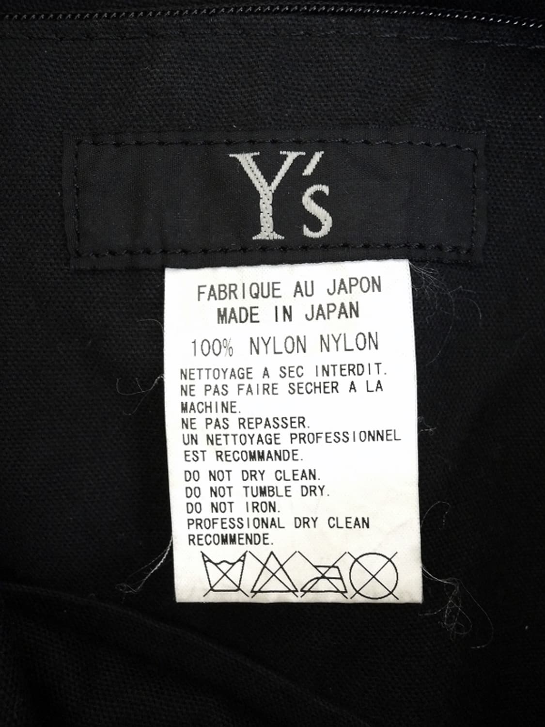 요지 야마모토 와이즈 나일론 토트백 상품이미지5