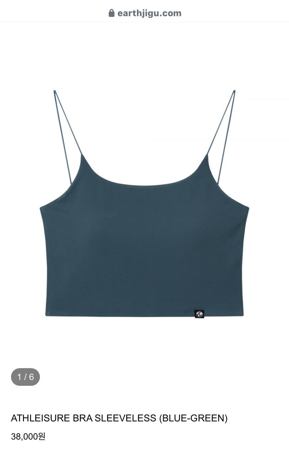 Earthjigu ATHLEISURE BRA SLEEVELESS 상품이미지1