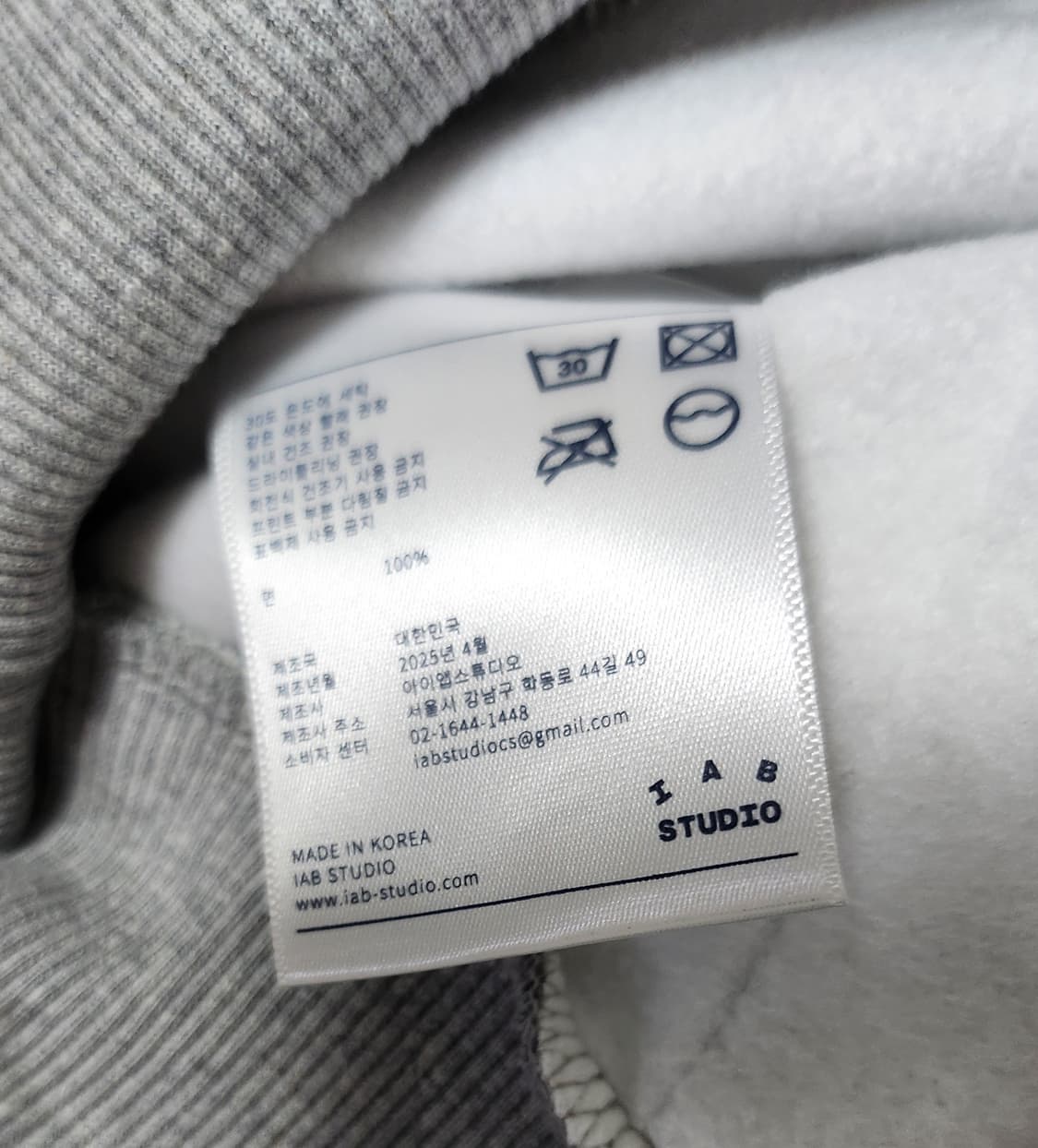 아이앱스튜디오 그레이 네이비 후드 XL 상품이미지7