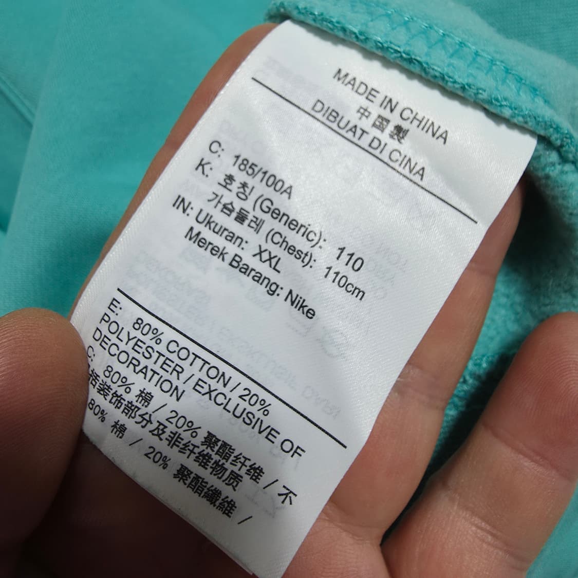 (110)나이키 NSW 클럽 기모 맨투맨  상품이미지4