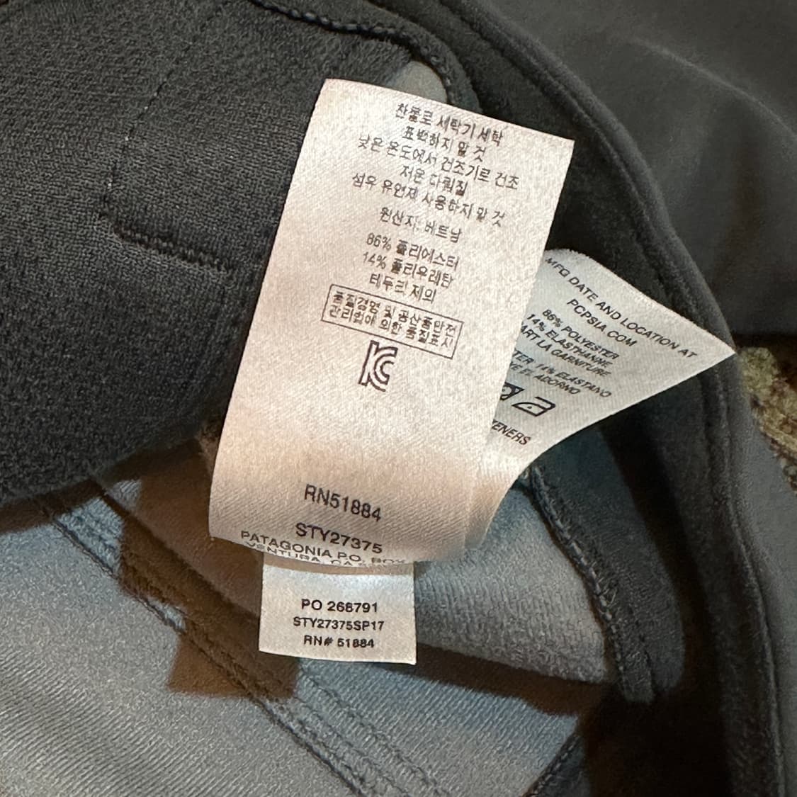 파타고니아 집업 자켓 상품이미지4
