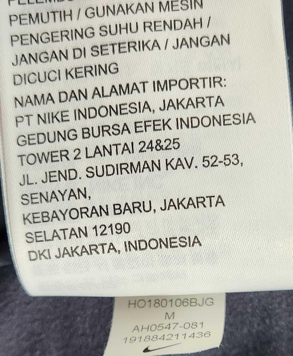 나이키 에어로로프트 조끼 M 상품이미지6