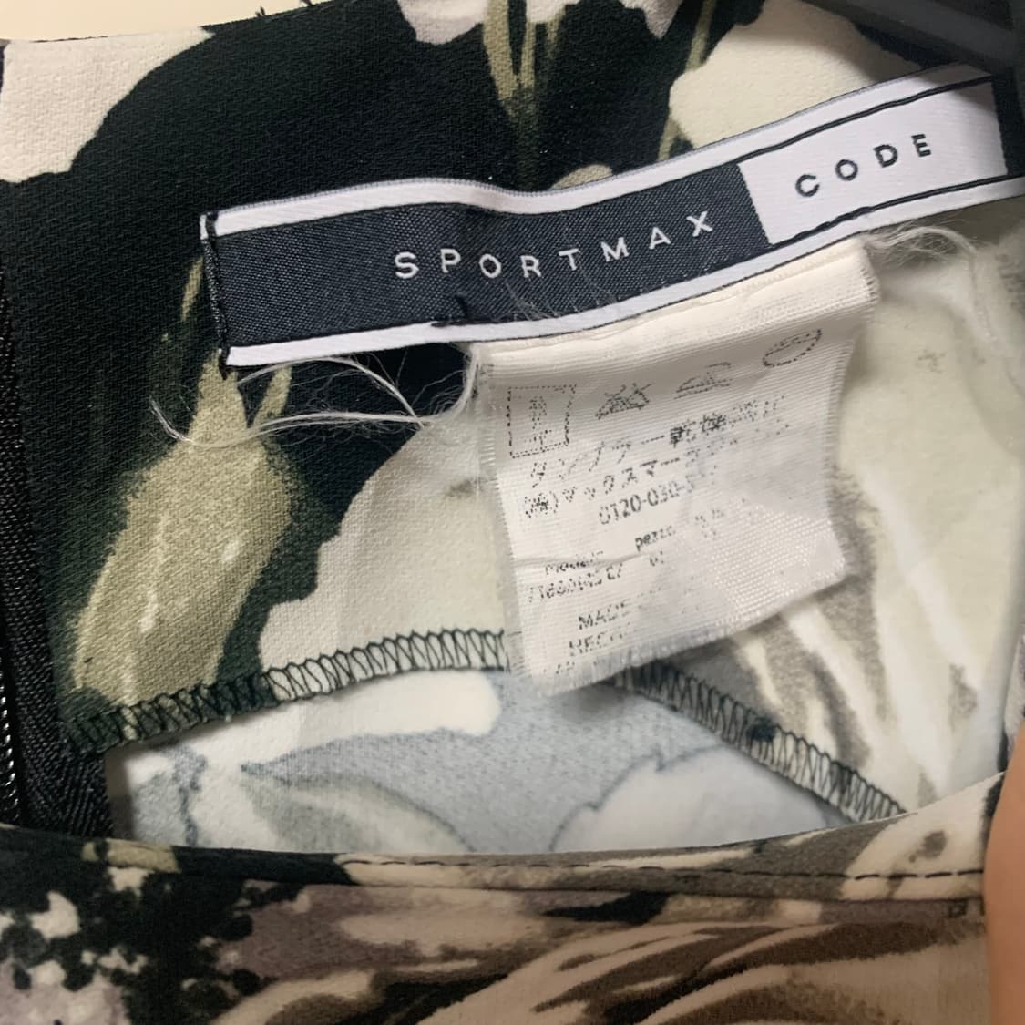 Sportmax code flower sleeveless blouse  상품이미지6
