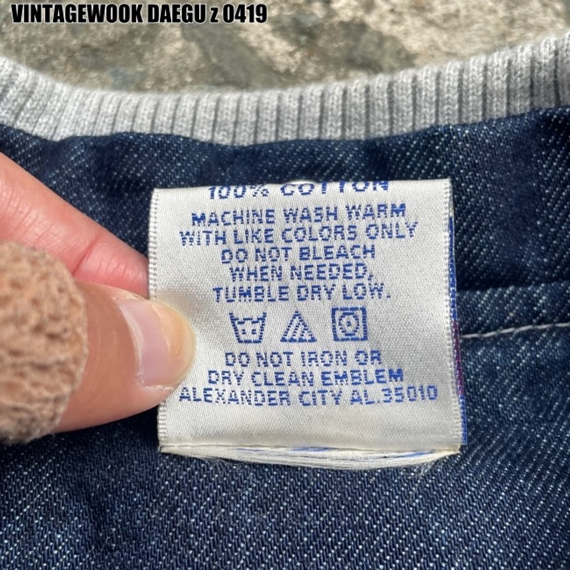 러셀 에슬레틱 양키즈 데님 스타디움 자켓 상품이미지8