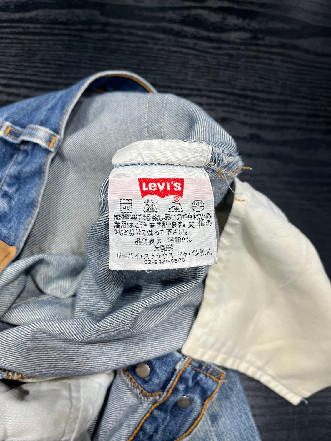 90s Usa Levi's 501 데님팬츠 상품이미지8