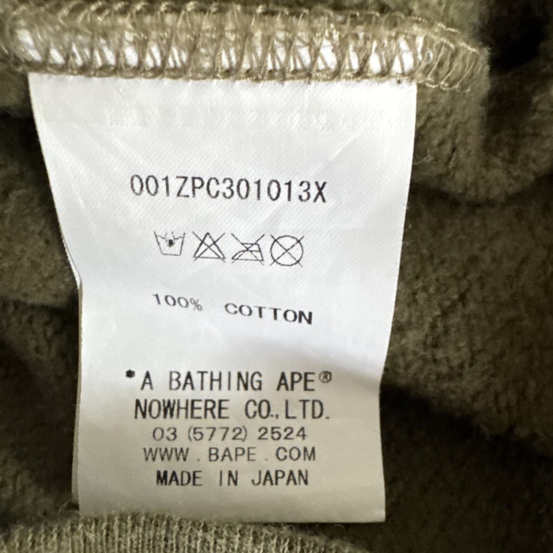 베이프 1st 카모 BAPE 스펠아웃 후드집업 녹계 XL 상품이미지6