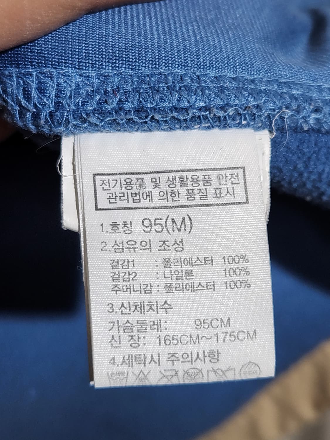 (M) 노스페이스 후리스 점퍼 뽀글이 플리스 후드자켓  상품이미지6