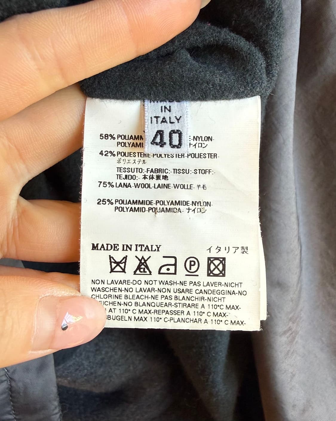 mm6 그레이 폴리마인드 레이어드 코트  상품이미지9