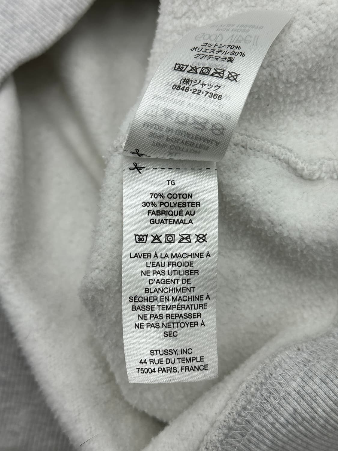 stussy 스투시 빅로고 후드티 XL 상품이미지7