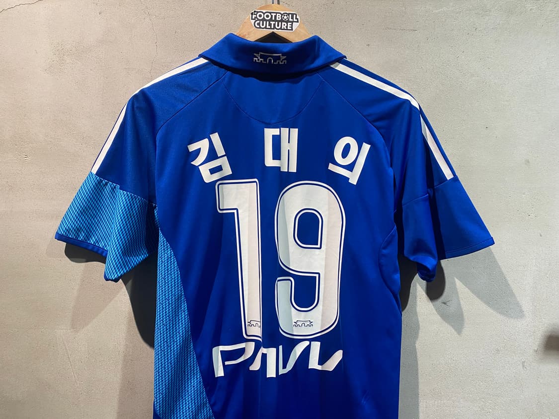 09 수원삼성 김대의 홈 유니폼 상품이미지9