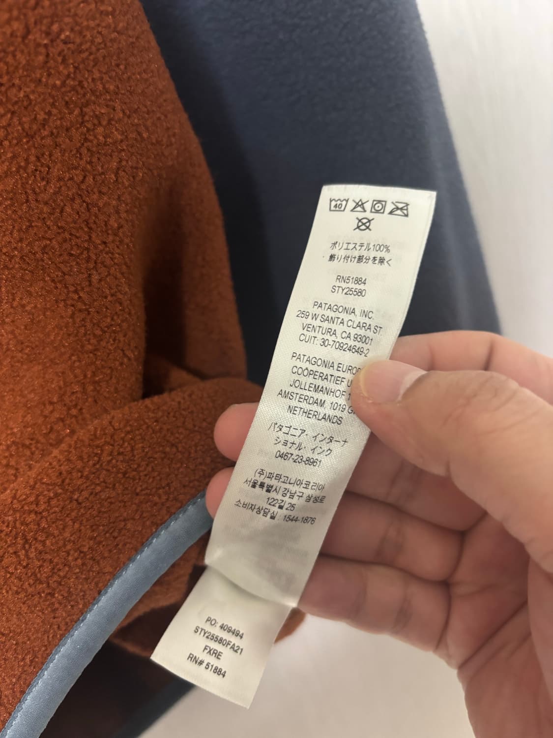 파타고니아 신칠라 스냅-T 플리스 풀오버 폭스 레드 상품이미지3