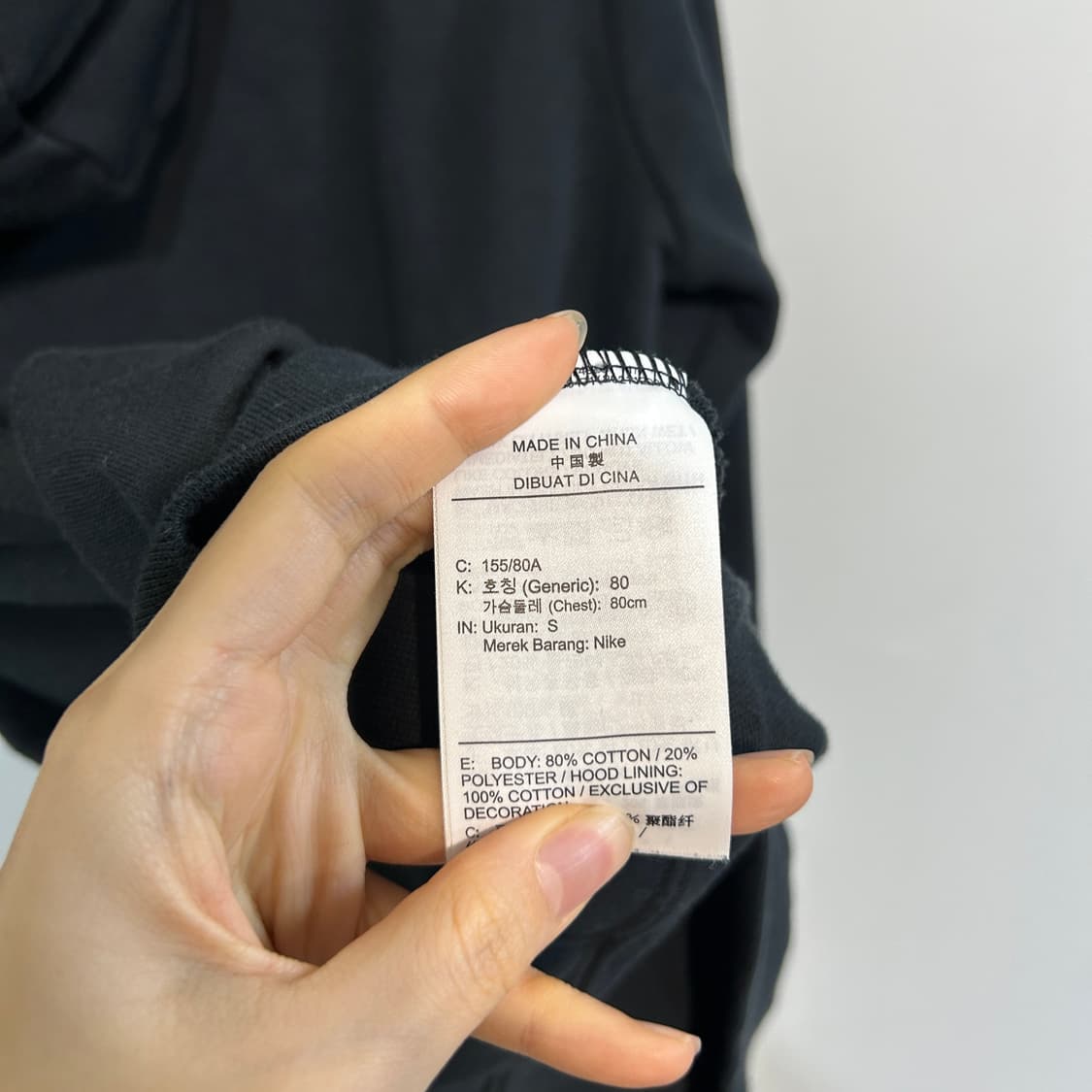 나이키 여성 후드티셔츠 S 블랙 상품이미지4