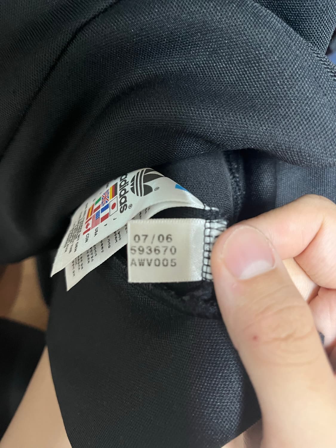 아디다스 검빨져지 M (우주 매물) 상품이미지5