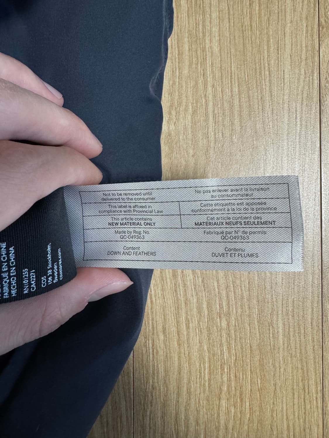 (COS)코스 리버시블 다운 패디드 집업 봄버 네이비 S 팔아요! 상품이미지8