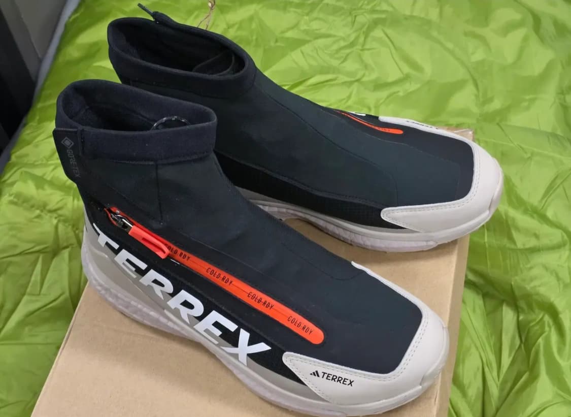 아디다스 테렉스 프리하이커2 콜드 레디 265 상품이미지1