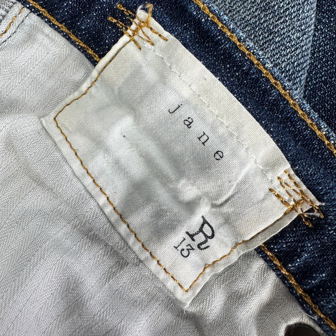 R13 제인 디스트레스드 데님 팬츠 (28) 상품이미지2